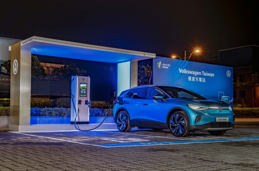 2024_0514_主圖_台灣福斯汽車首座極速充電站正式啟用記者會..