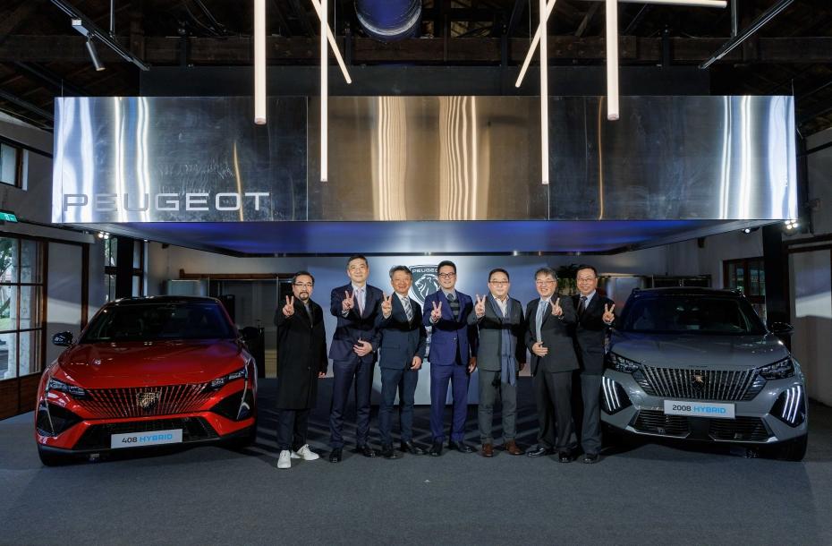 PEUGEOT 2008 HYBRID & PEUGEOT 408 HYBRID顛覆動能新勢力 換「心」登場