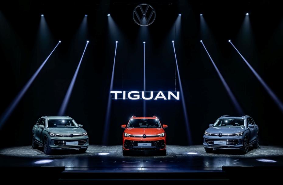 The all-new Tiguan 實力了德 耀眼上市