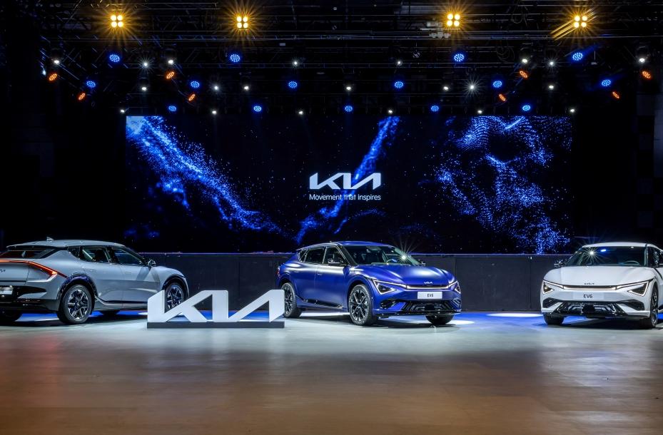 The new EV6 上市發表會