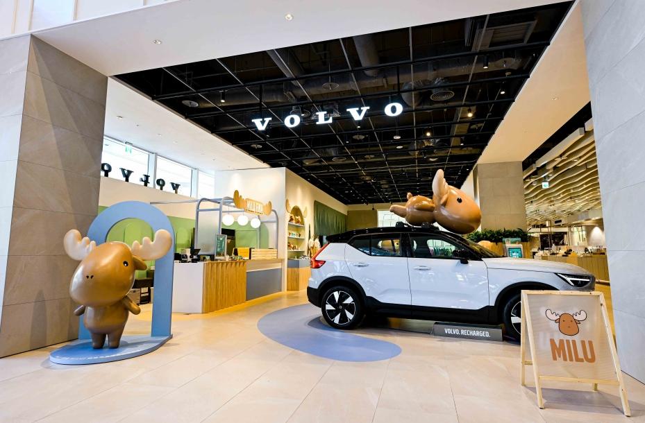 VOLVO MILU FIKA 期間限定咖啡館