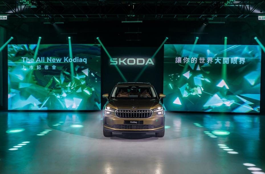 Škoda第二代全新Kodiaq正式登台