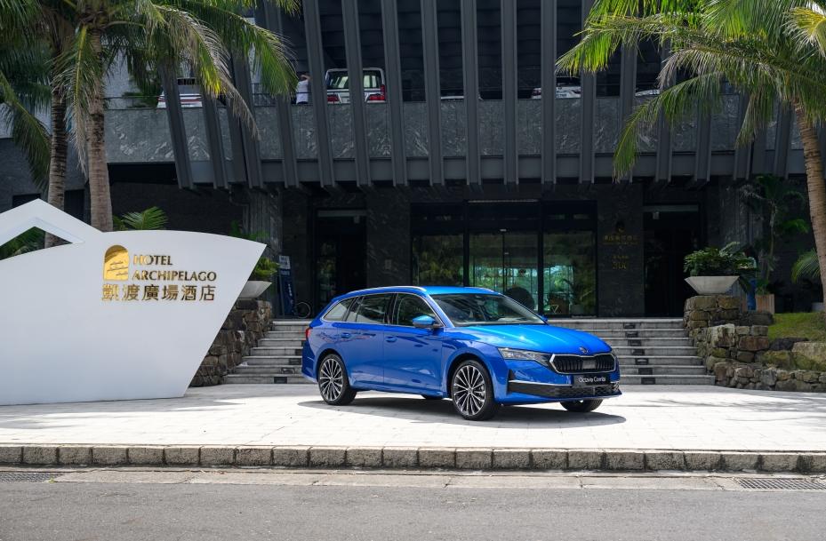 Škoda Octavia Combi 2.0 TSI 4x4 宜蘭媒體試駕