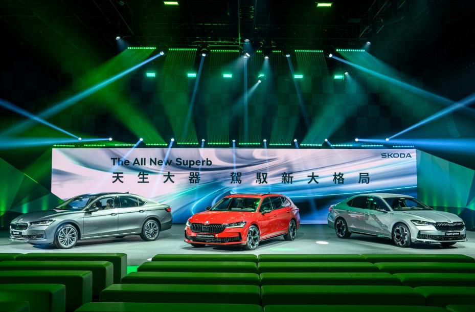 Škoda Superb 超級旅行車大器登場
