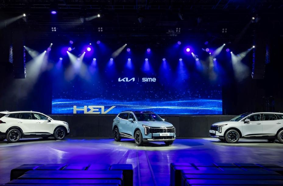 The new Sportage 上市