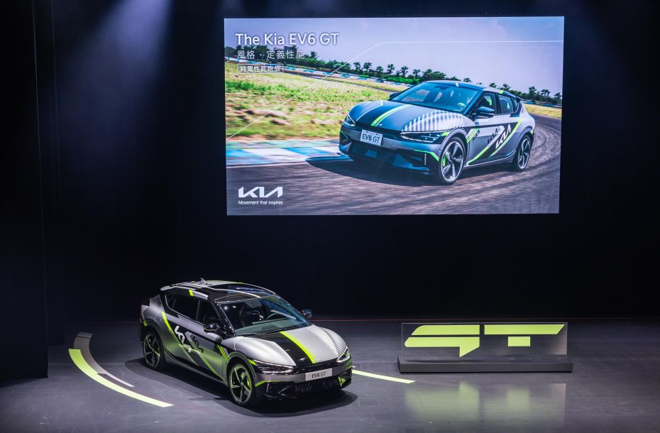 The Kia EV6 GT上市記者會
