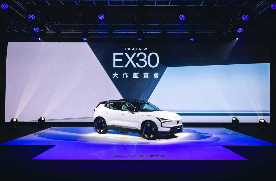 The All New Volvo EX30 創世代北歐極智純電休旅登場