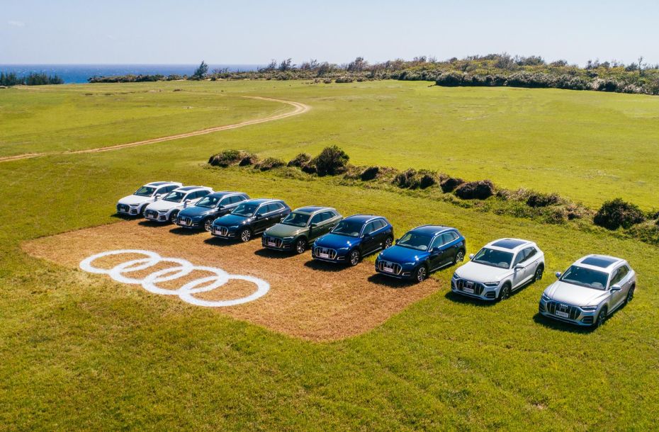 Audi Q5 墾丁公辦試駕