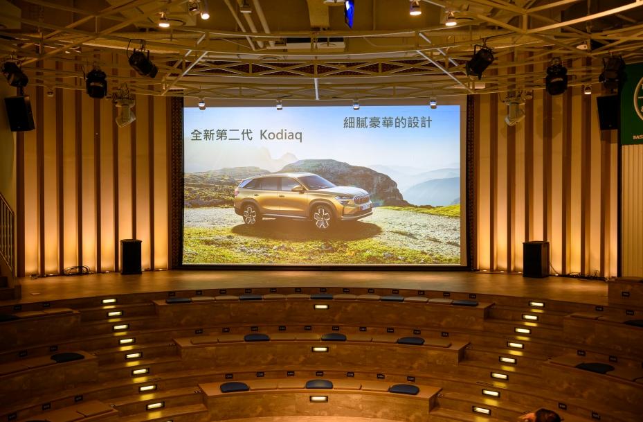 Škoda Kodiaq 2.0 4x4 桃園名人堂飯店媒體試駕