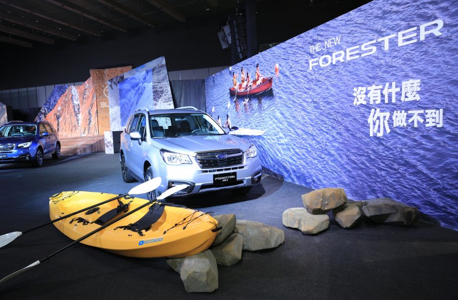 SUBARU Forester上市記者會
