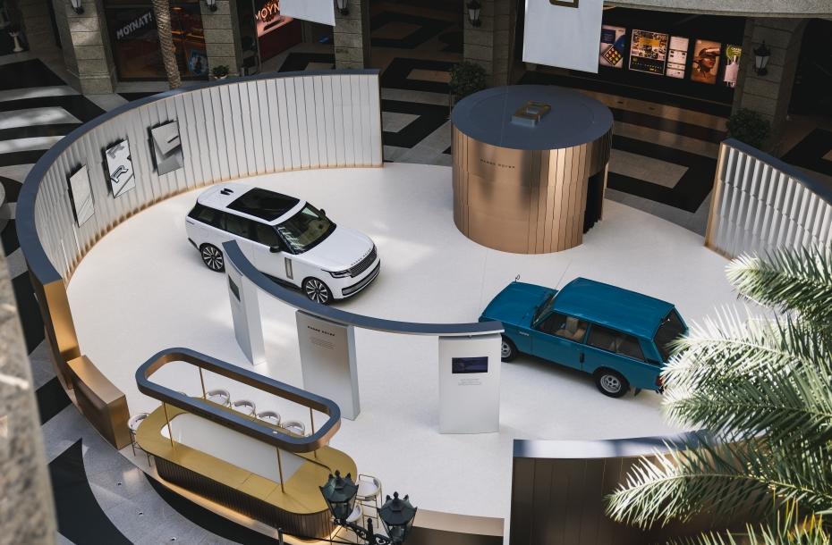 RANGE ROVER SHOWCASE