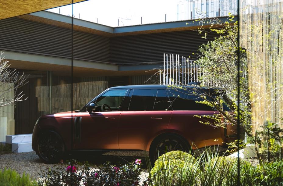 Range Rover House