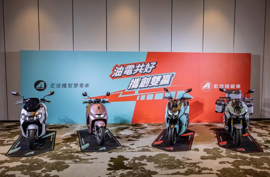 宏佳騰STR250、Ai-3 Lite上市發表