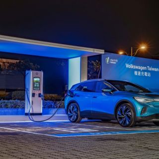 2024_0514_主圖_台灣福斯汽車首座極速充電站正式啟用記者會..